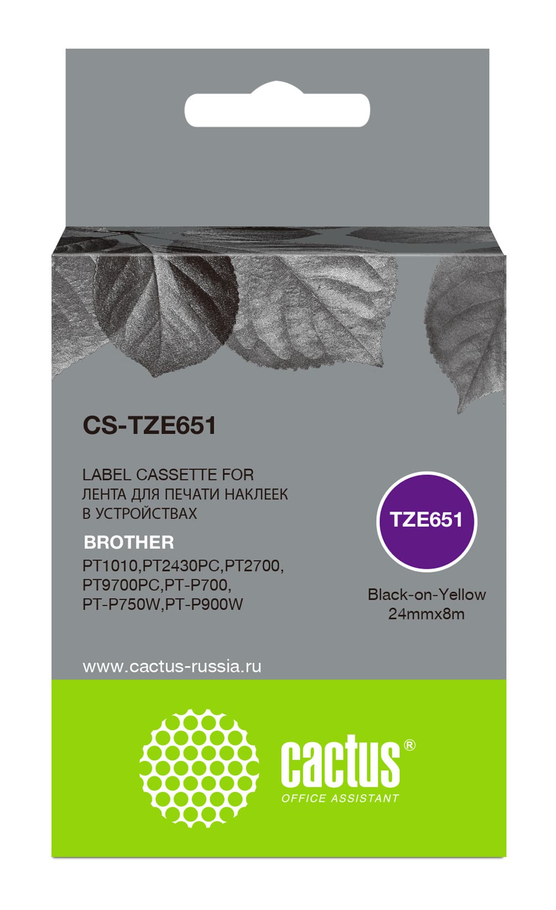 Картридж ленточный Cactus CS-TZE651 черный