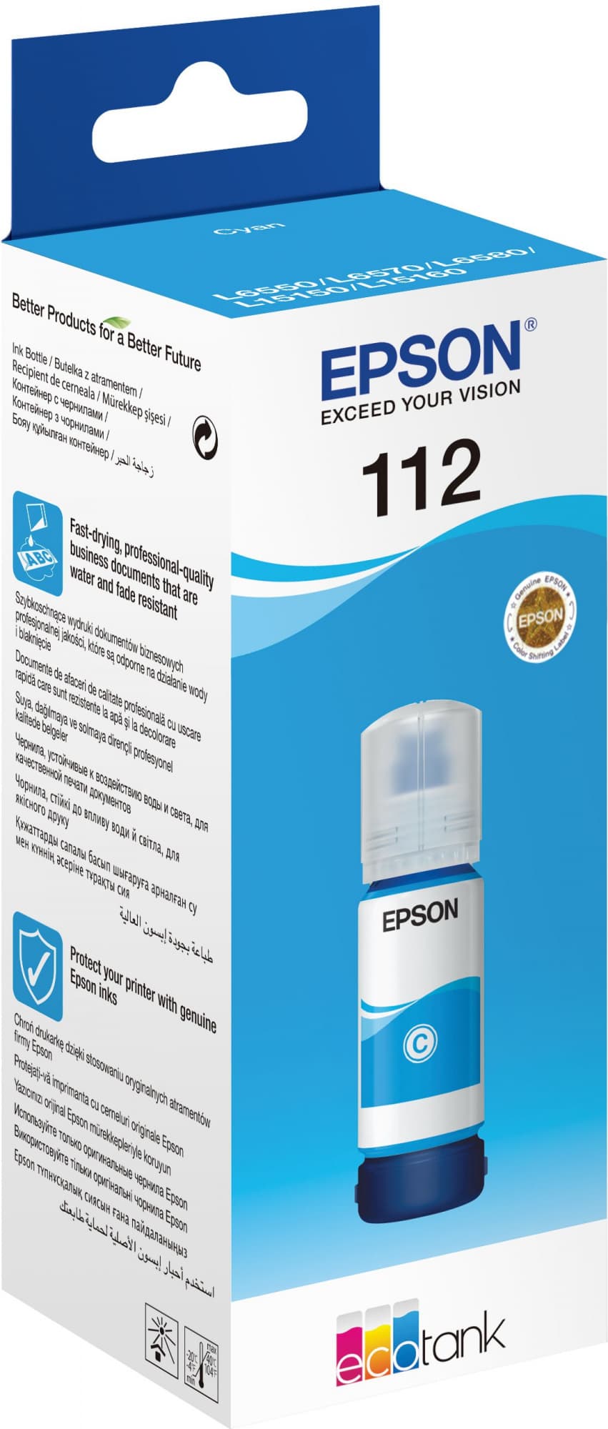 Чернила Epson C13T06C24A голубой (L15150/L15160)