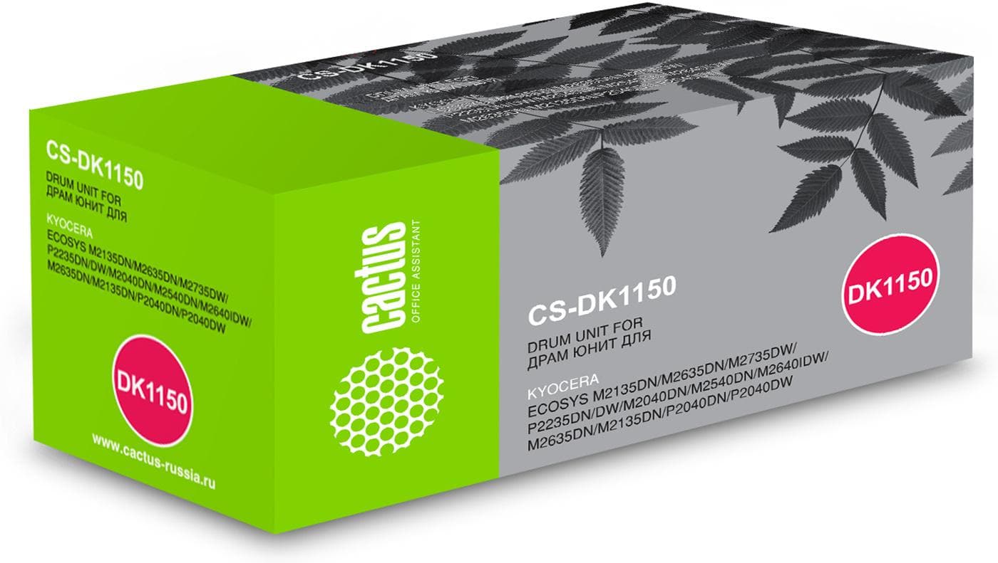 Блок фотобарабана Cactus DK-1150 черный (CS-DK1150)