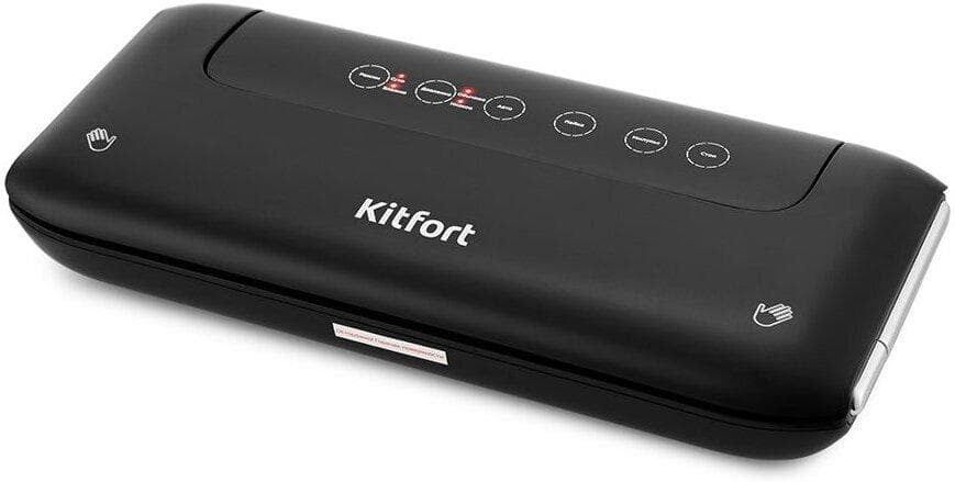 Вакуумный упаковщик Kitfort KT-1508 черный
