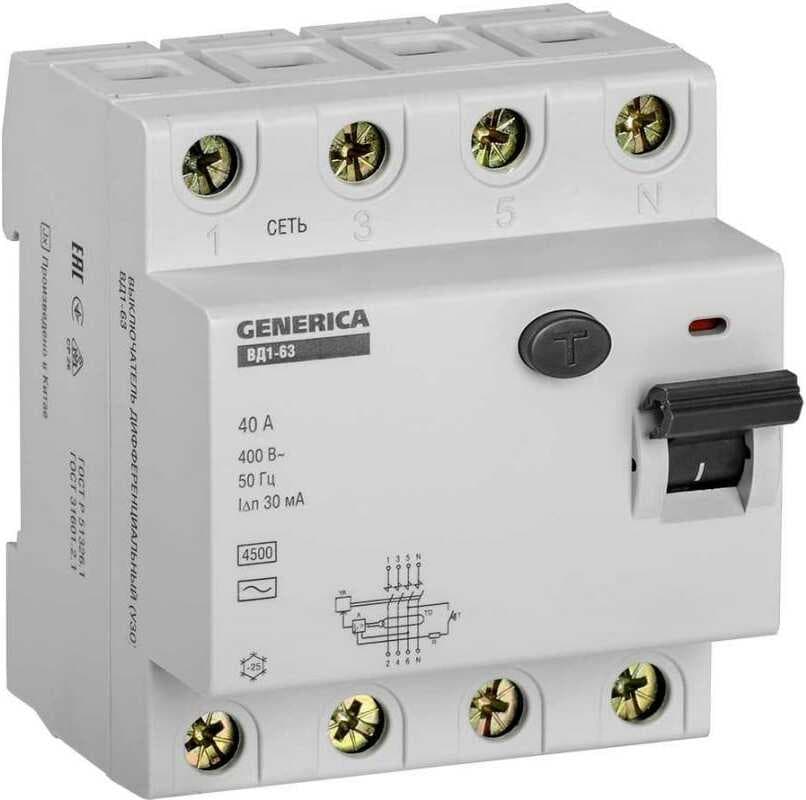 Выключатель дифференциальный УЗО IEK ВД1-63 Generica MDV15-4-040-030
