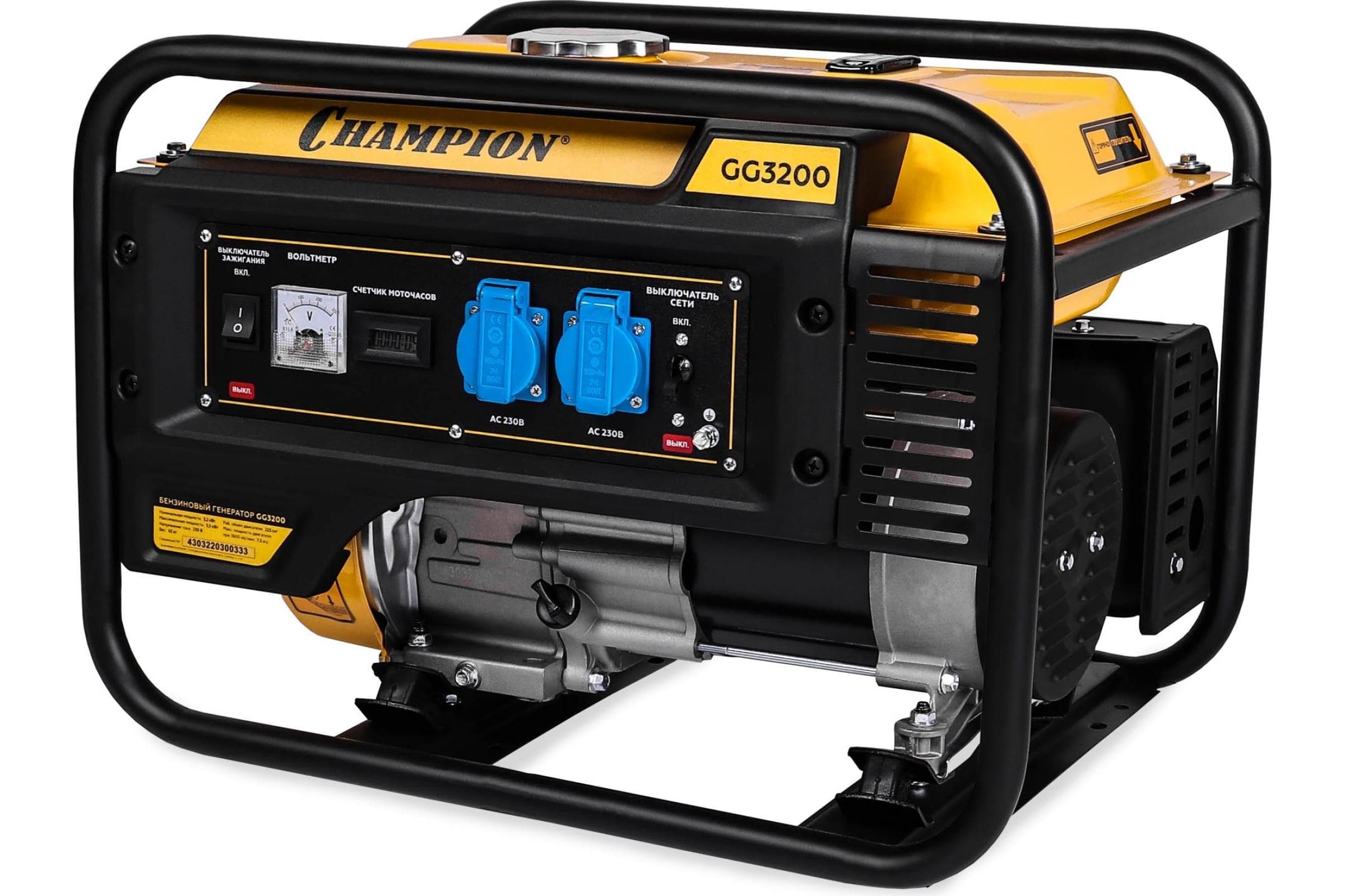 Генератор Champion GG3200