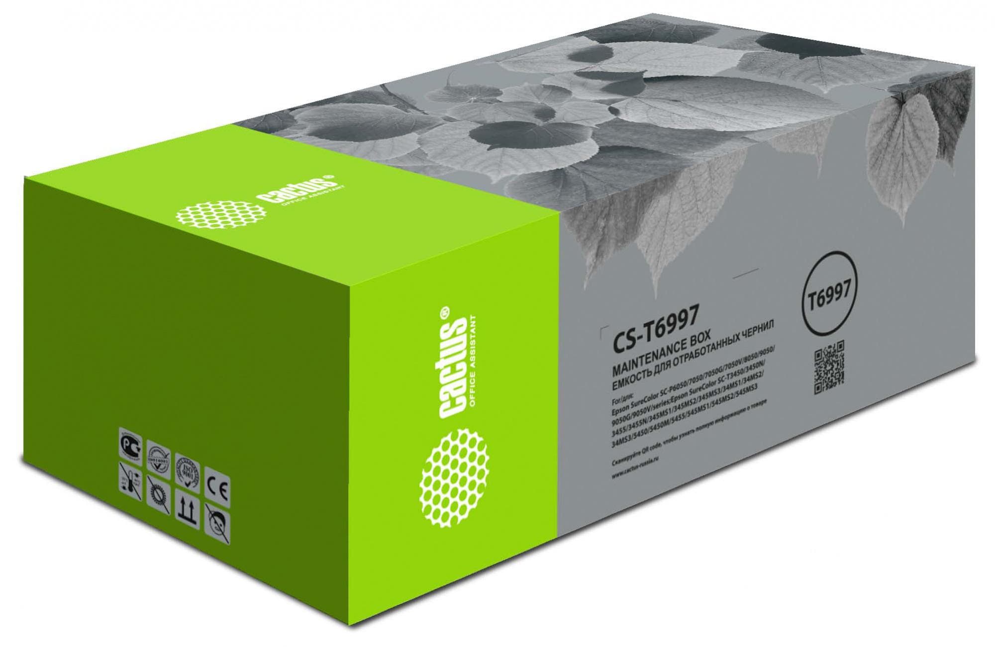 Бункер Cactus CS-T6997 для Epson SureColor SC-P6000/7000/8000