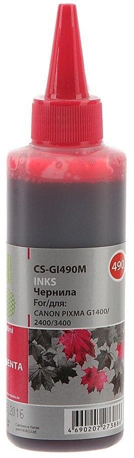 Чернила Cactus CS-GI490M