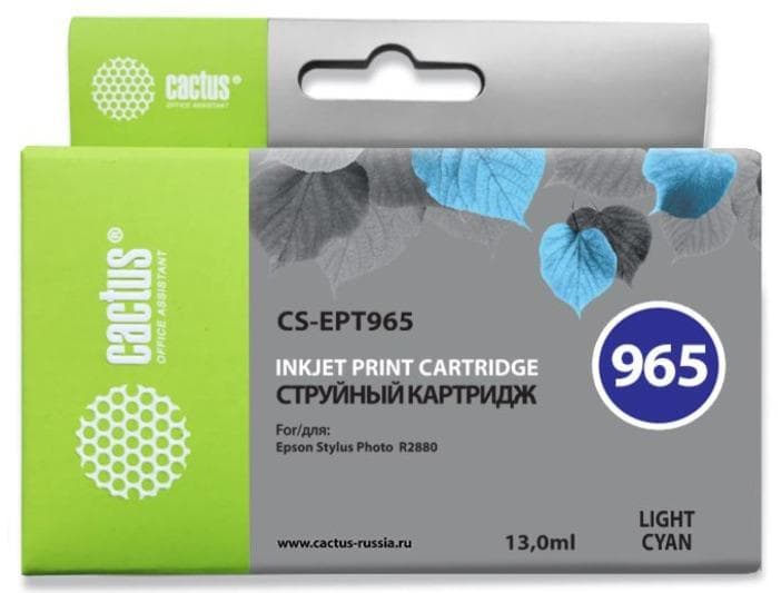 Картридж Cactus CS-EPT965