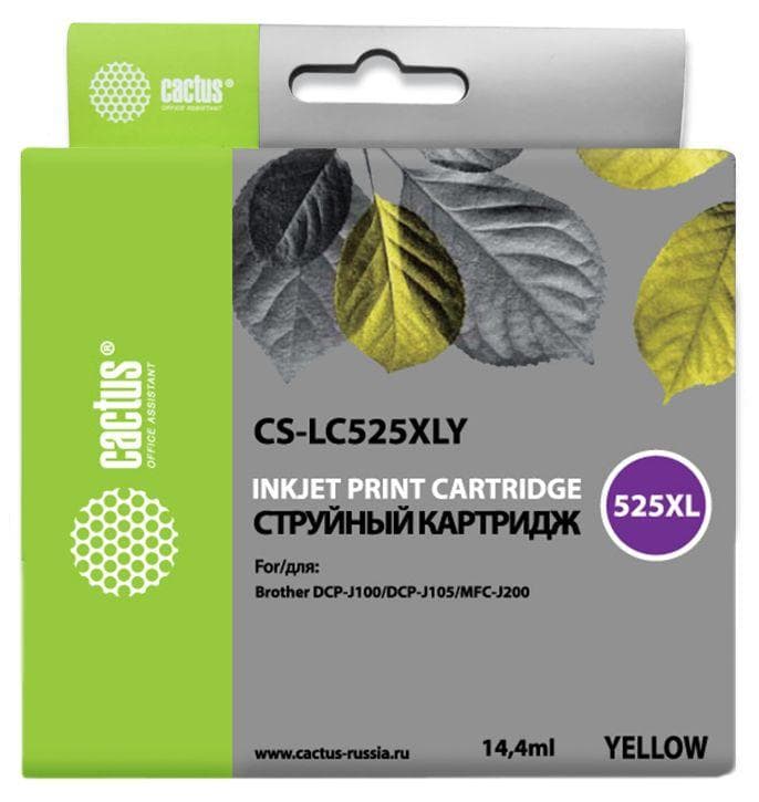 Картридж Cactus CS-LC525XLY