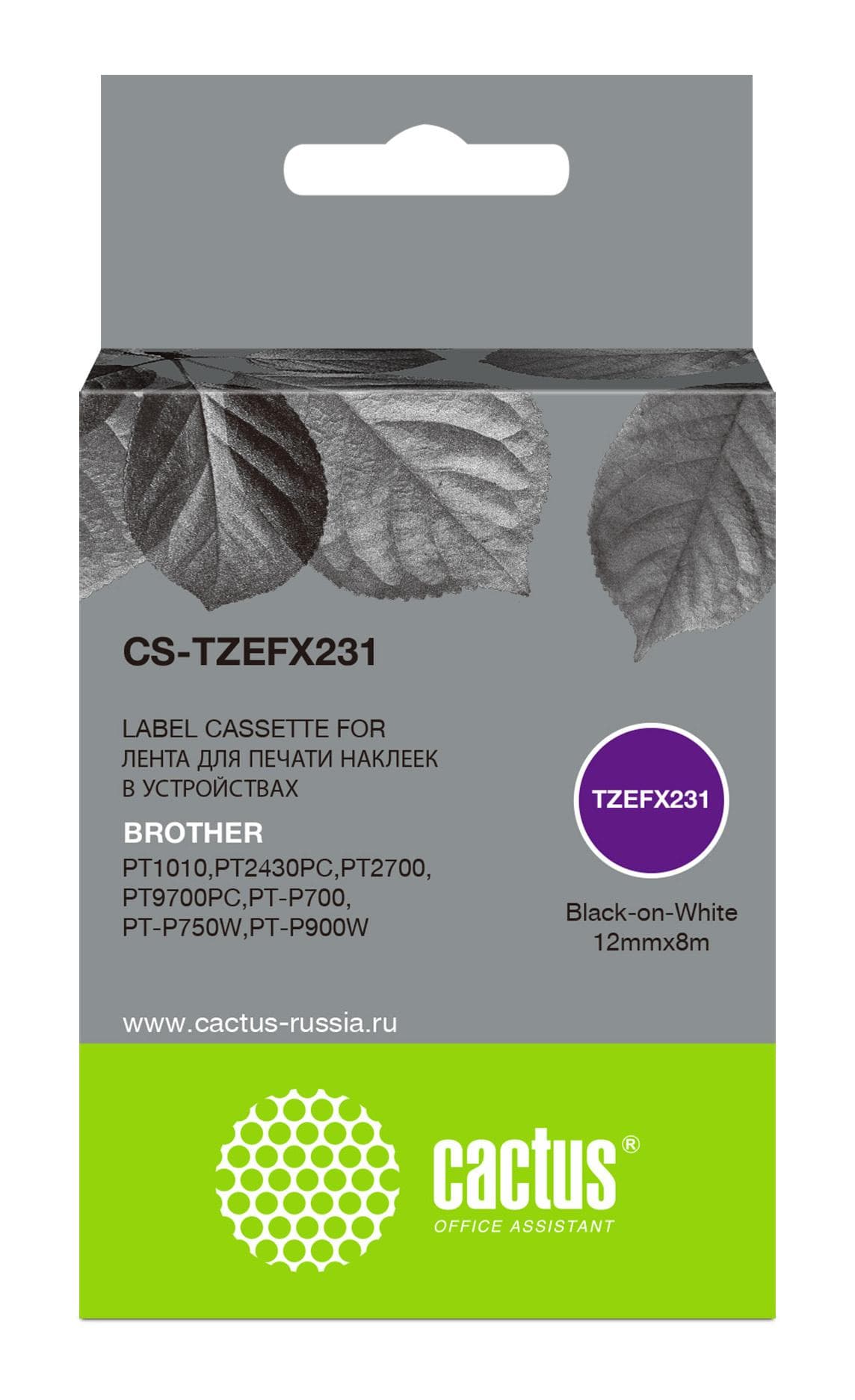 Картридж ленточный Cactus CS-TZEFX231 черный