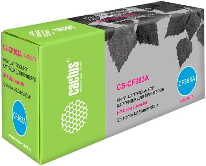 Картридж Cactus CS-CF363A