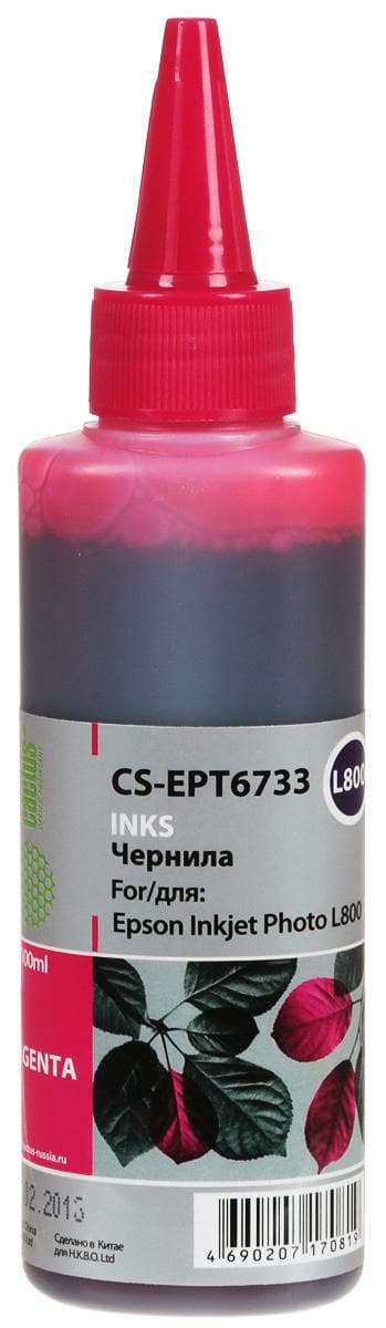 Чернила Cactus CS-EPT6733