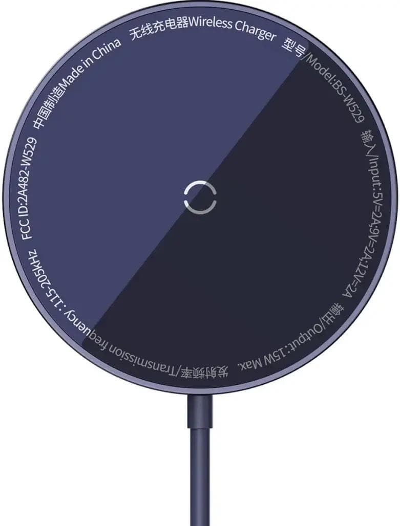 Беспроводное зарядное устройство Baseus BS-W529 Dusty Purple (CCJJ040205)