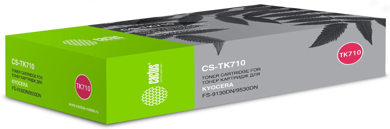 Картридж Cactus TK-710 черный (CS-TK710)