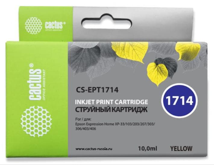 Картридж Cactus CS-EPT1714