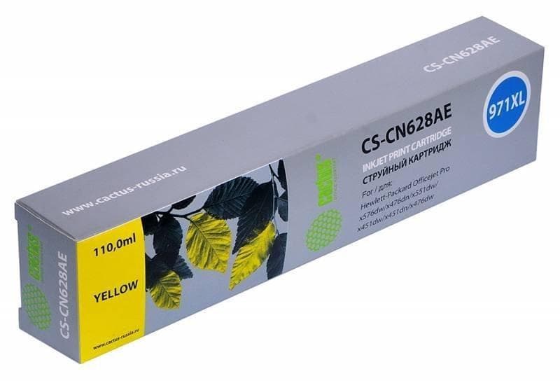 Картридж Cactus CS-CN628AE