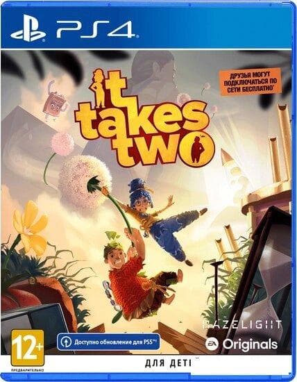 Игра для приставки Playstation 4 Electronic Arts It Takes Two EU Pack RU Subtitles (5030945124696)
