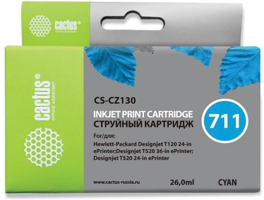 Картридж Cactus CS-CZ130