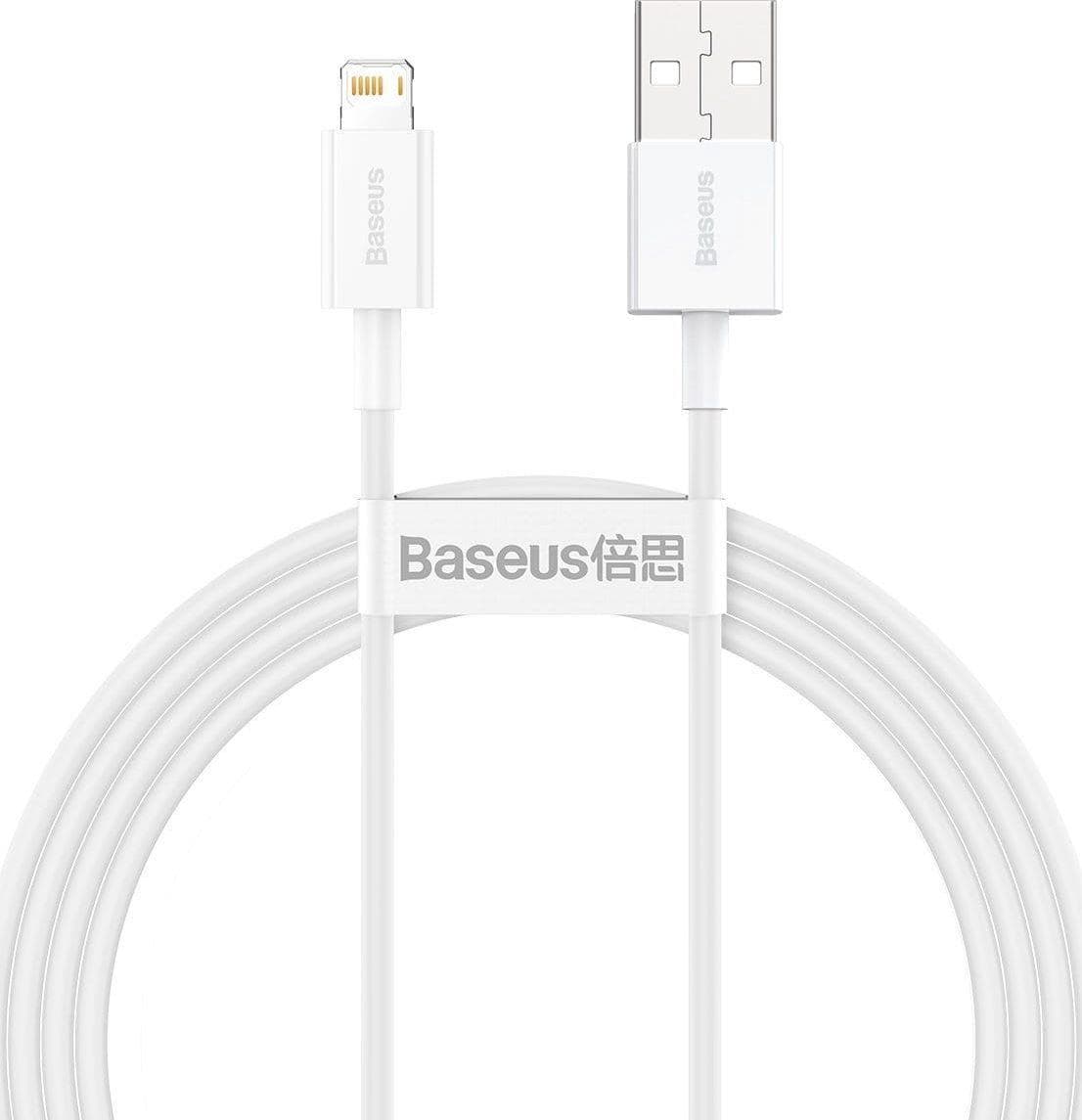 Кабель Baseus Supeior 1.5m White (CALYS-B02)