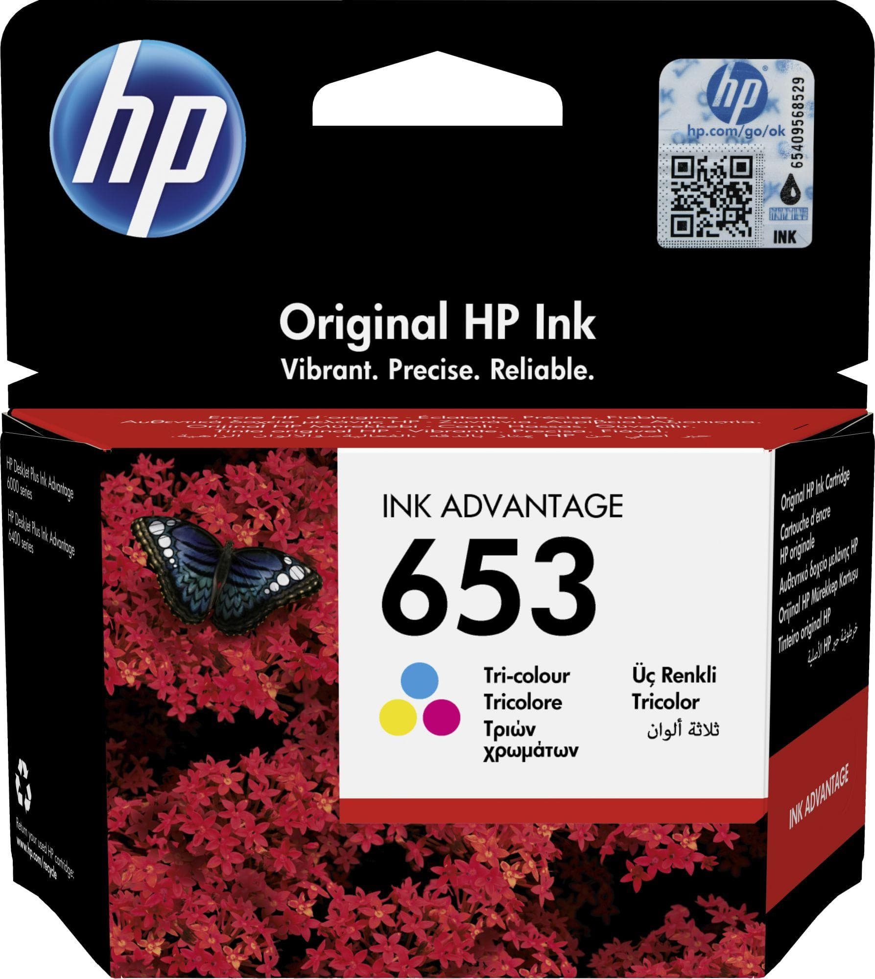 Картридж HP 653 3YM74AE