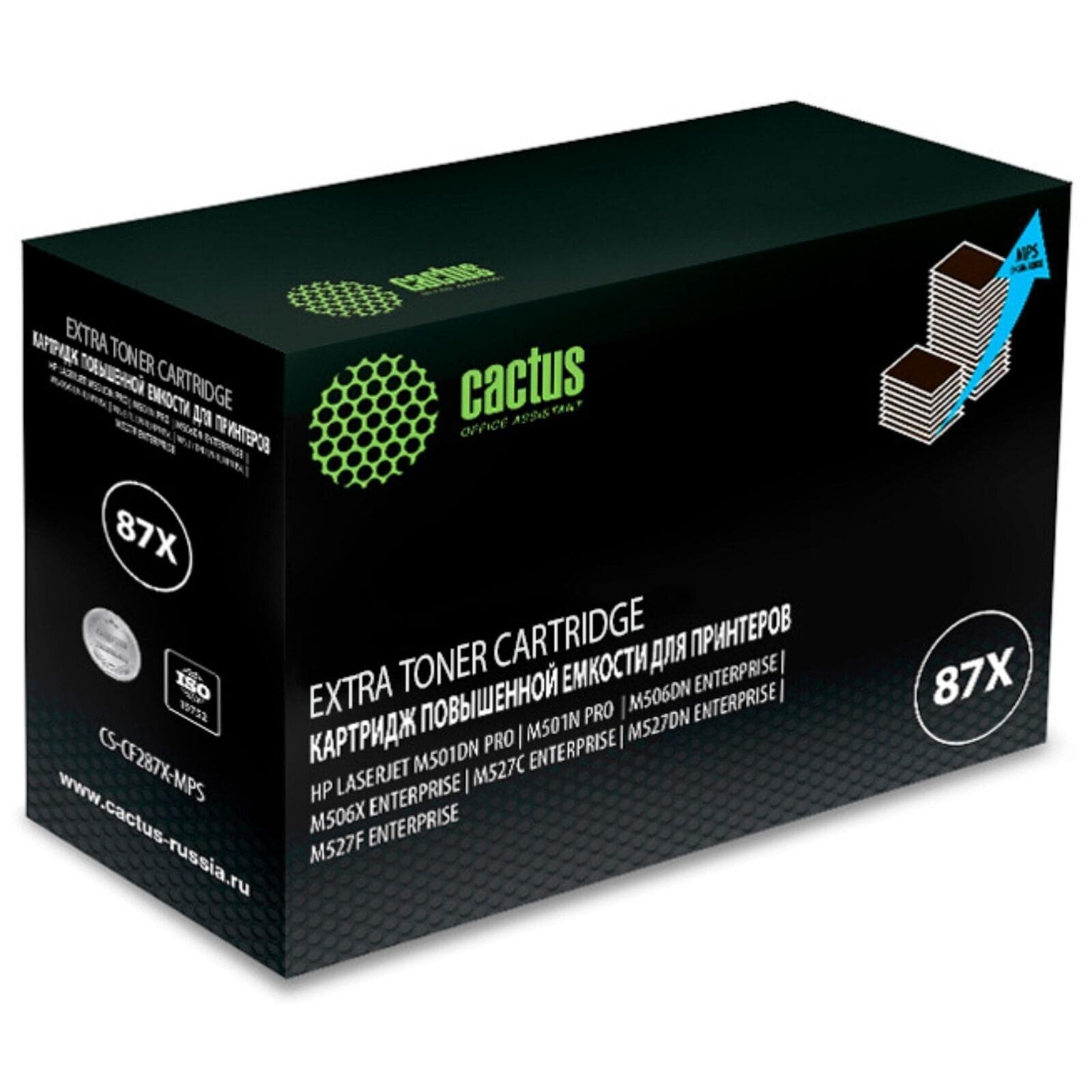 Картридж Cactus CS-CF287X-MPS