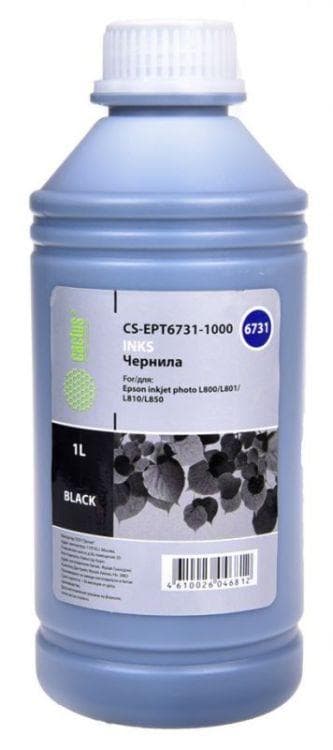 Чернила Cactus CS-EPT6731-1000