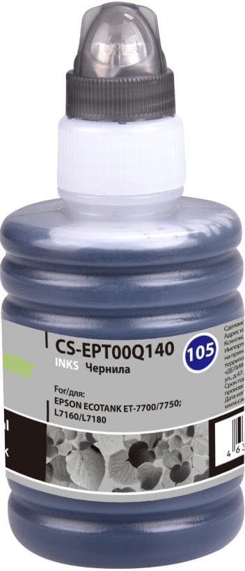 Чернила Cactus CS-EPT00Q140