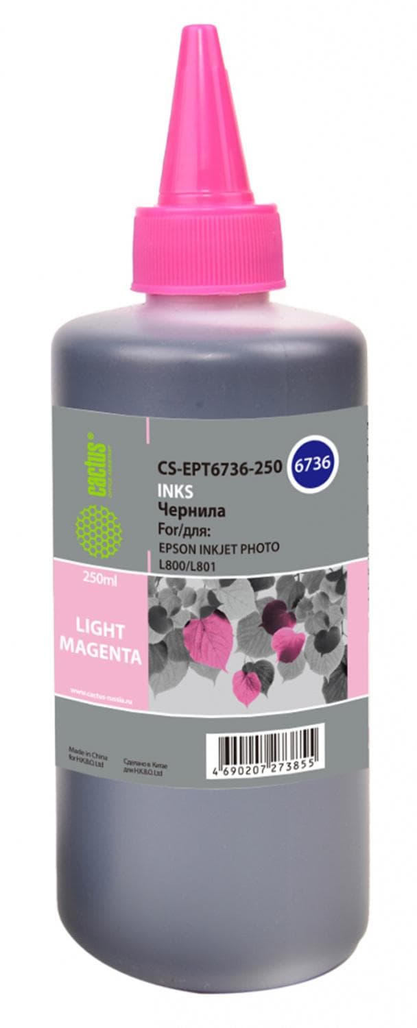 Чернила Cactus CS-EPT6736-250