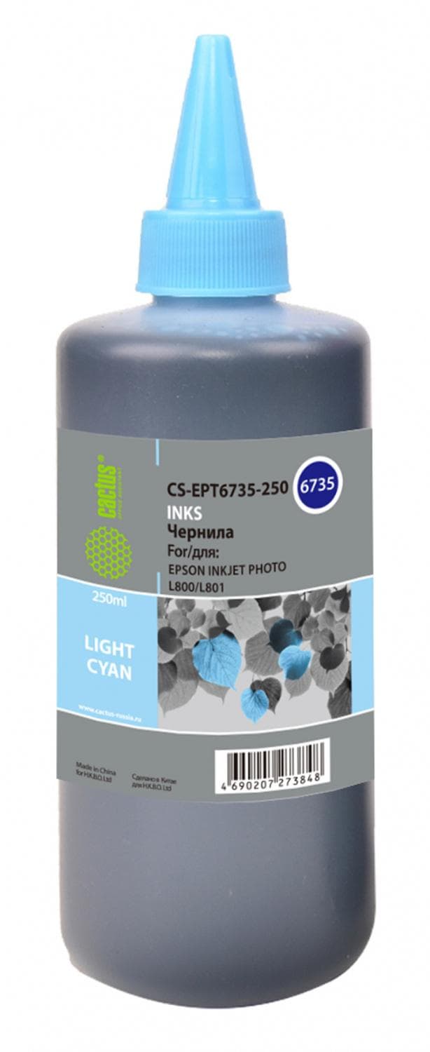 Чернила Cactus CS-EPT6735-250