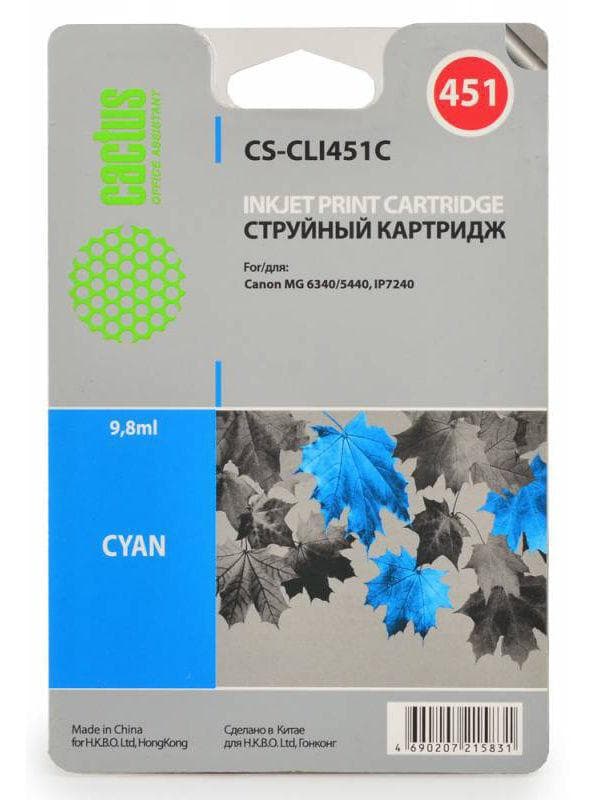Картридж Cactus CS-CLI451C