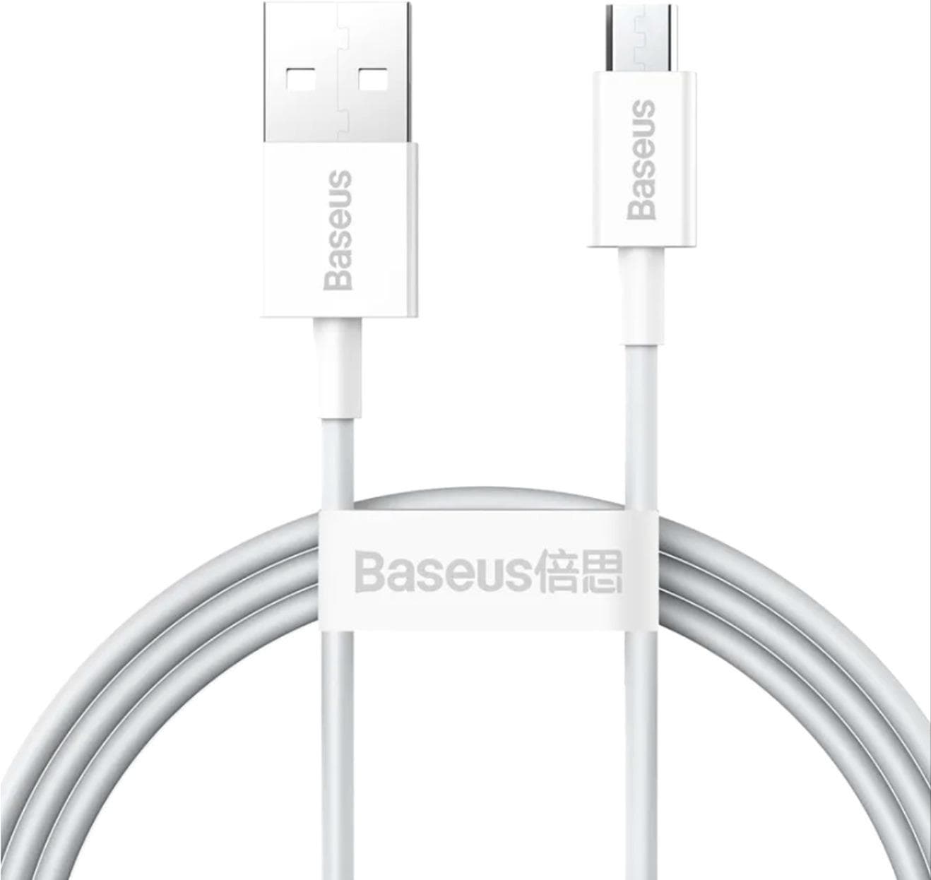 Кабель Baseus Superior 1m White (CAMYS-02)