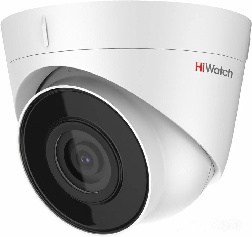 Камера видеонаблюдения HiWatch DS-I403D 4mm белый
