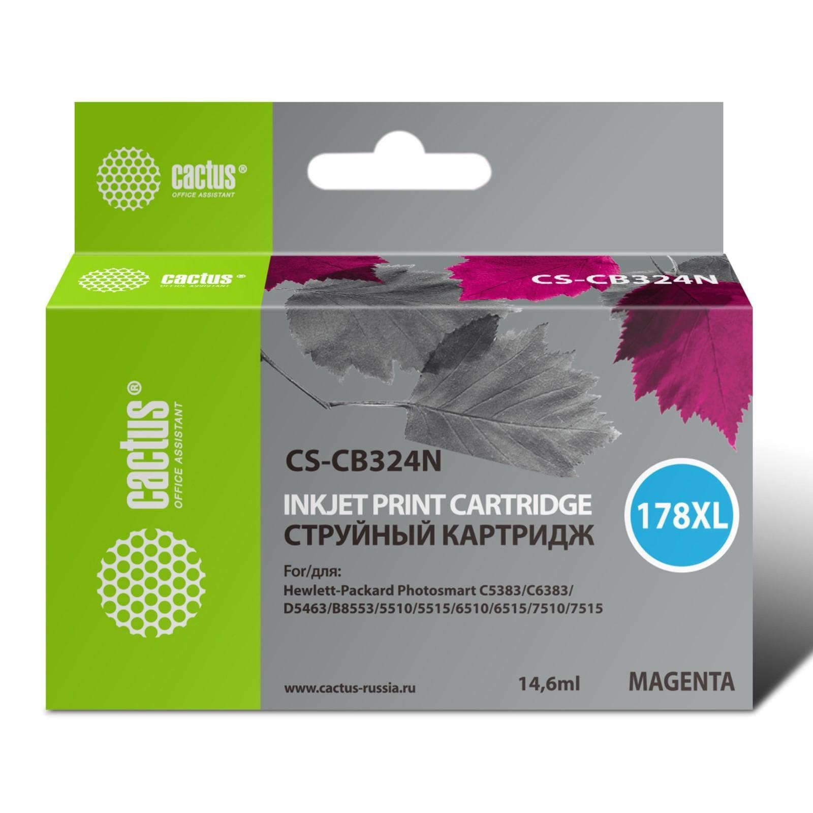 Картридж Cactus CS-CB324N 178XL пурпурный (CS-CB324)