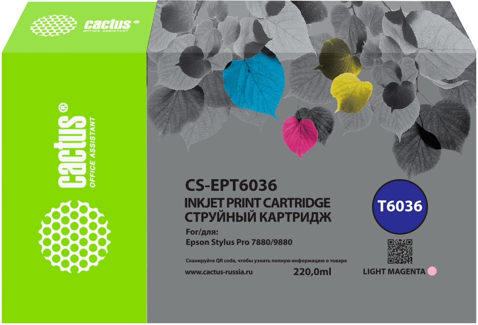 Картридж Cactus CS-EPT6036 светло-пурпурный (T6036)