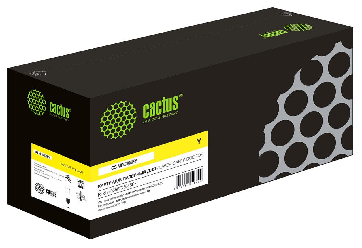 Картридж Cactus 842080 желтый (CS-MPC305EY)