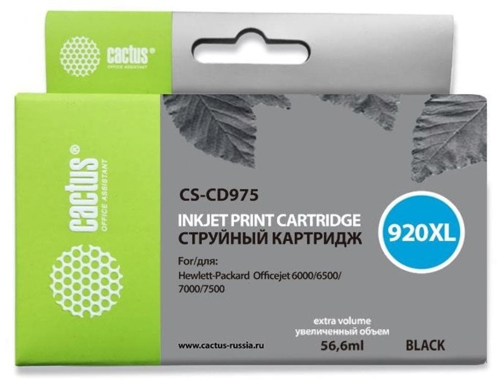 Картридж Cactus CS-CD975 Black