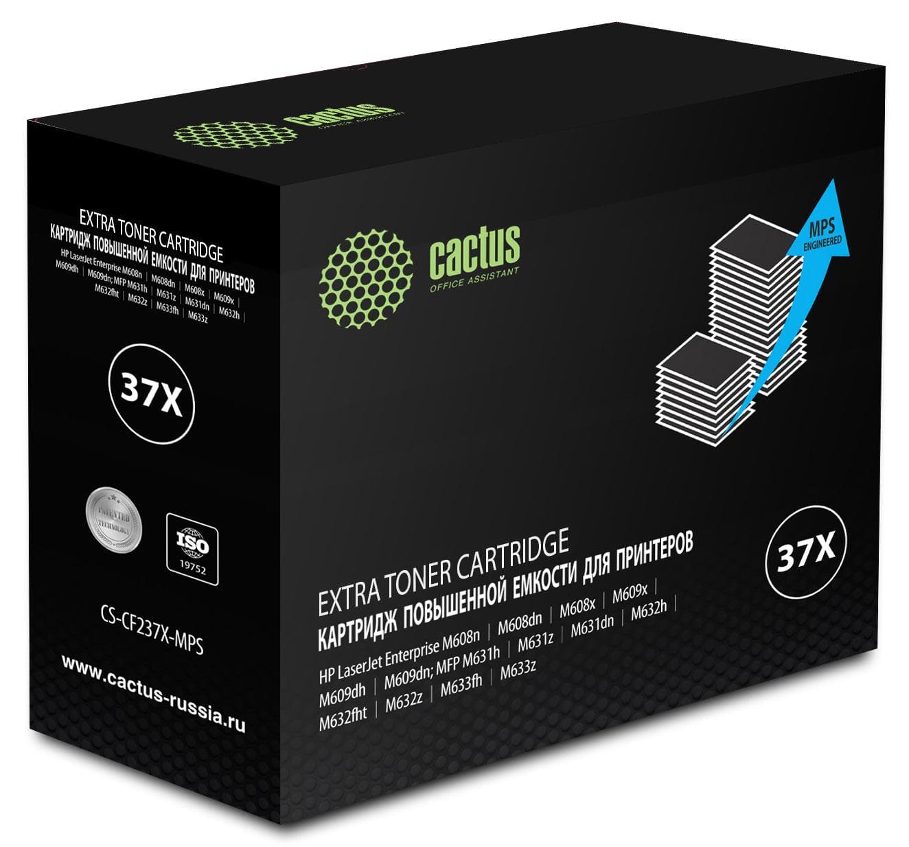 Картридж Cactus CS-CF237X-MPS