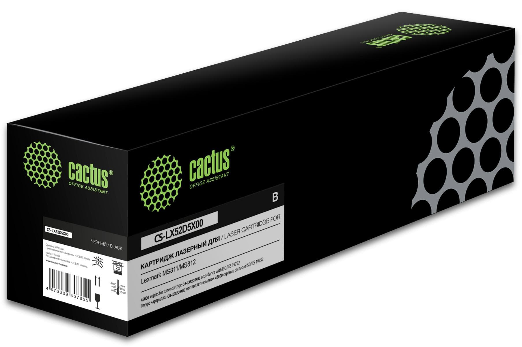 Картридж Cactus 52D5X00 черный (CS-LX52D5X00)