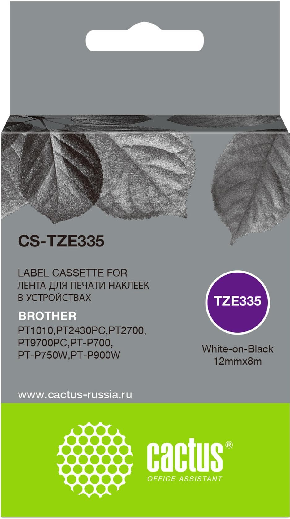 Картридж ленточный Cactus TZe-335 белый (CS-TZE335)