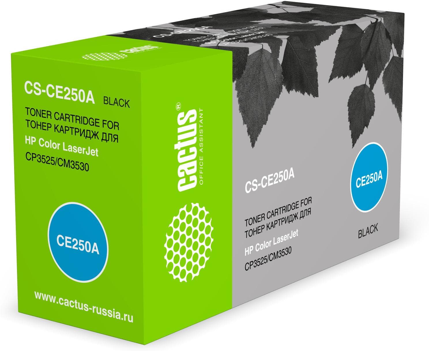 Картридж Cactus CS-CE250A черный (CE250A)