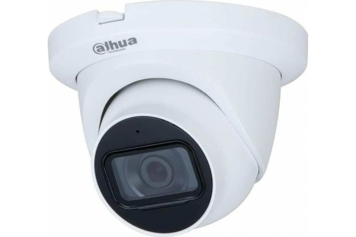 Камера видеонаблюдения Dahua DH-HAC-HDW1231TLMQP-A-0280B