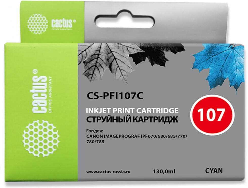 Картридж Cactus CS-PFI107C