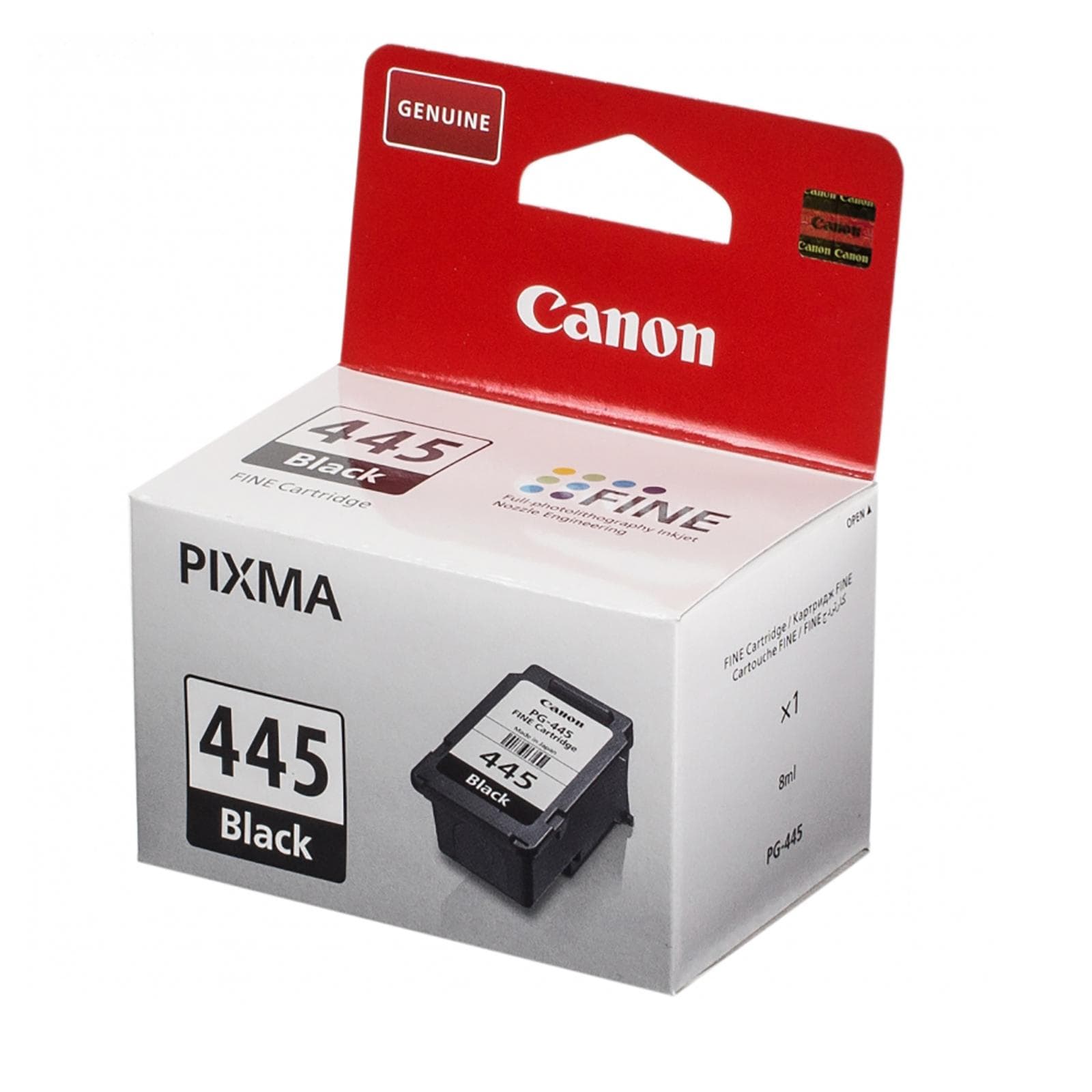 Картридж Canon CL-446 цветной (8285B001)