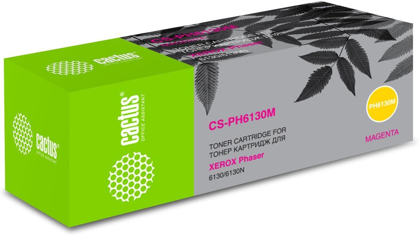 Картридж Cactus CS-PH6130M