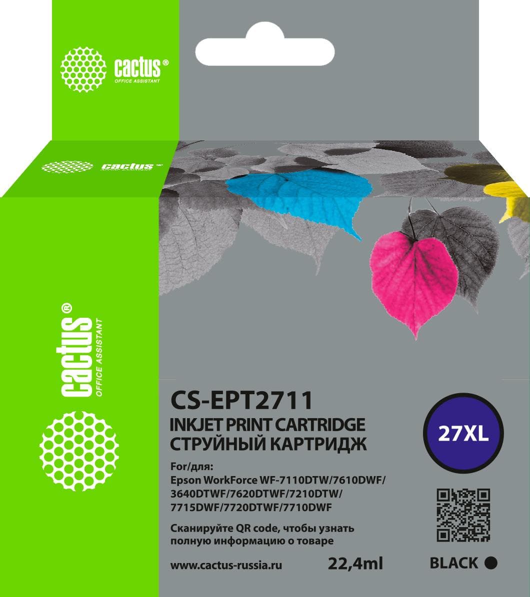 Картридж Cactus CS-EPT2711 черный