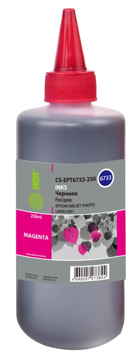 Чернила Cactus CS-EPT6733-250