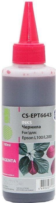 Чернила Cactus CS-EPT6643