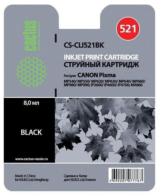 Картридж Cactus CS-CLI521BK