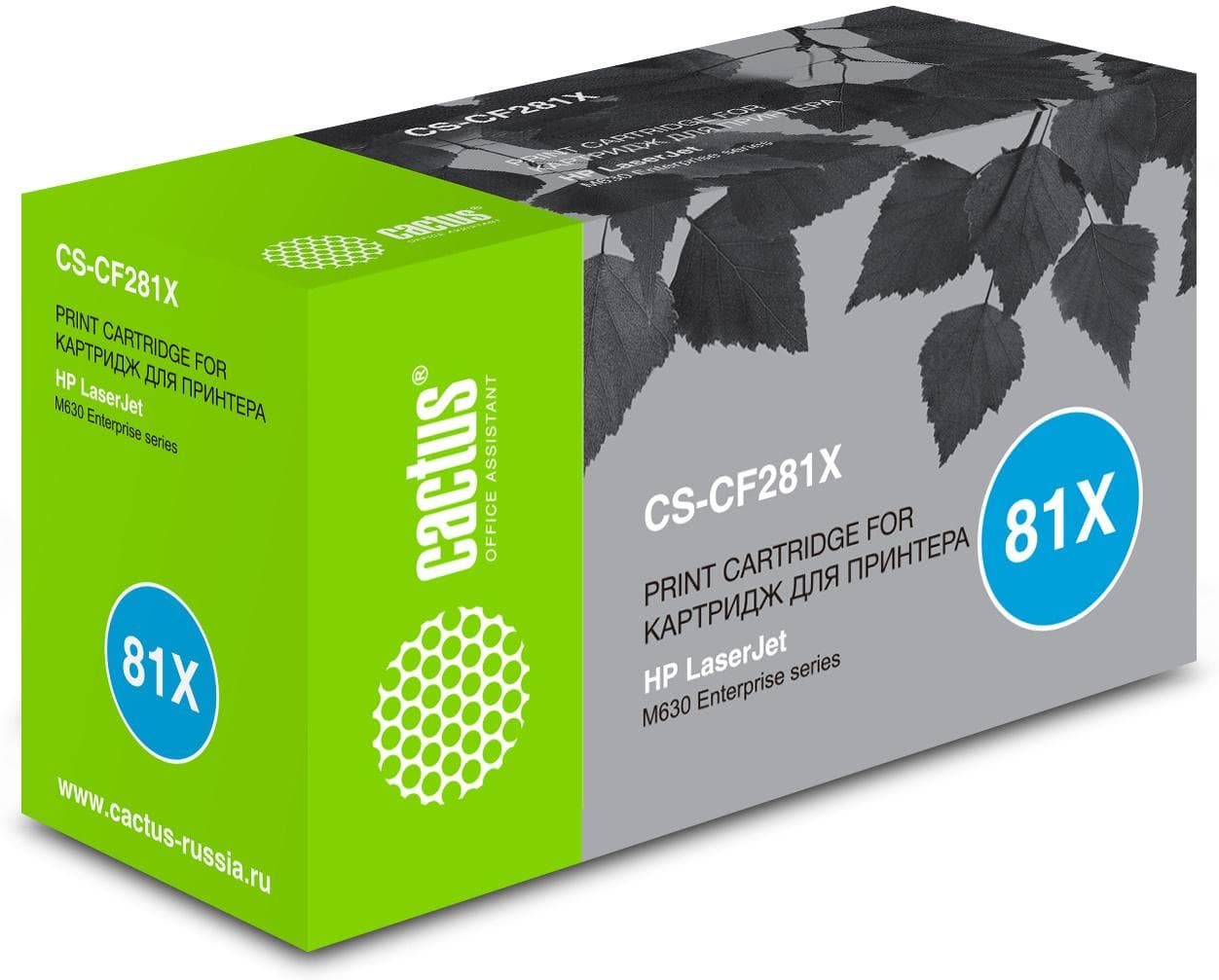 Картридж Cactus CS-CF281X Black