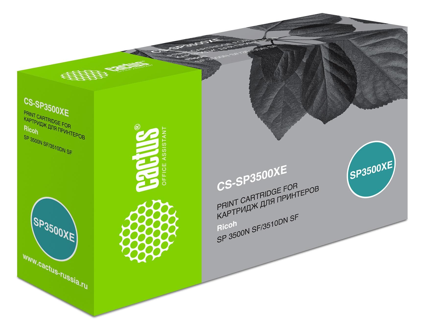 Картридж Cactus 407646 черный (CS-SP3500XE)