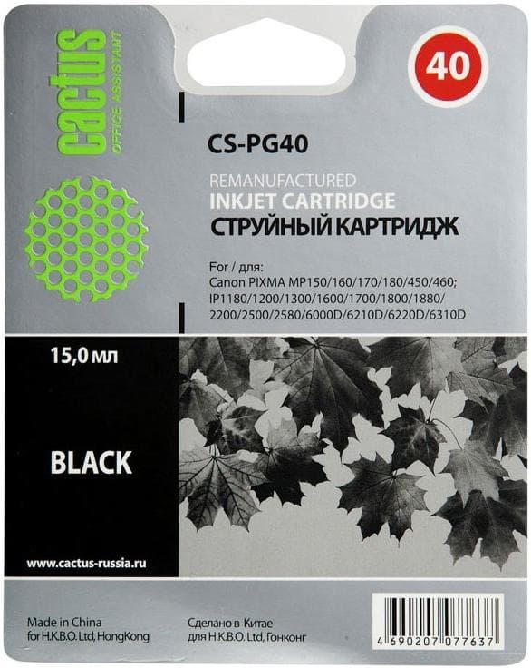 Картридж Cactus CS-PG40 черный
