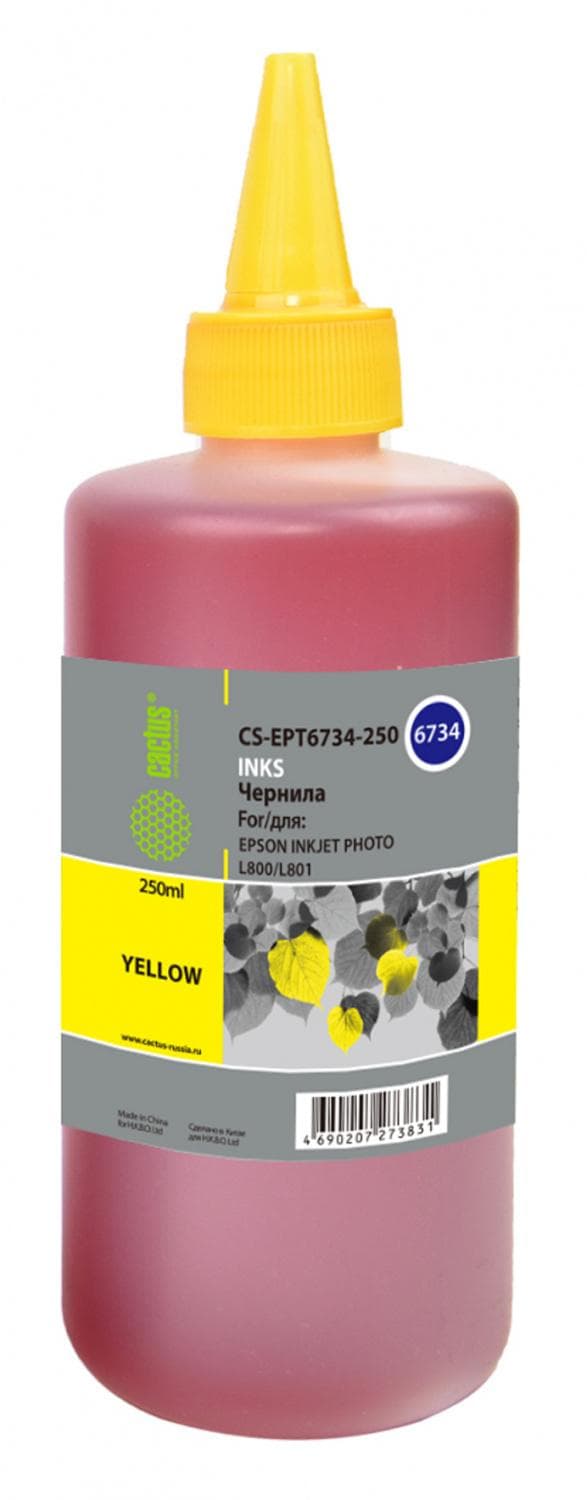 Чернила Cactus CS-EPT6734-250