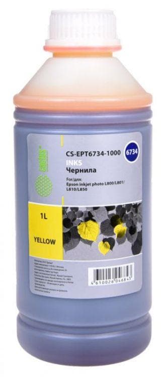 Чернила Cactus CS-EPT6734-1000